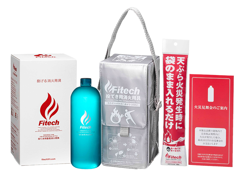 ファイテック投てき用消火用具